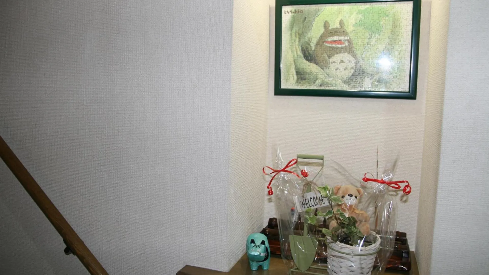アパート Private Inn Bambee 神戸市