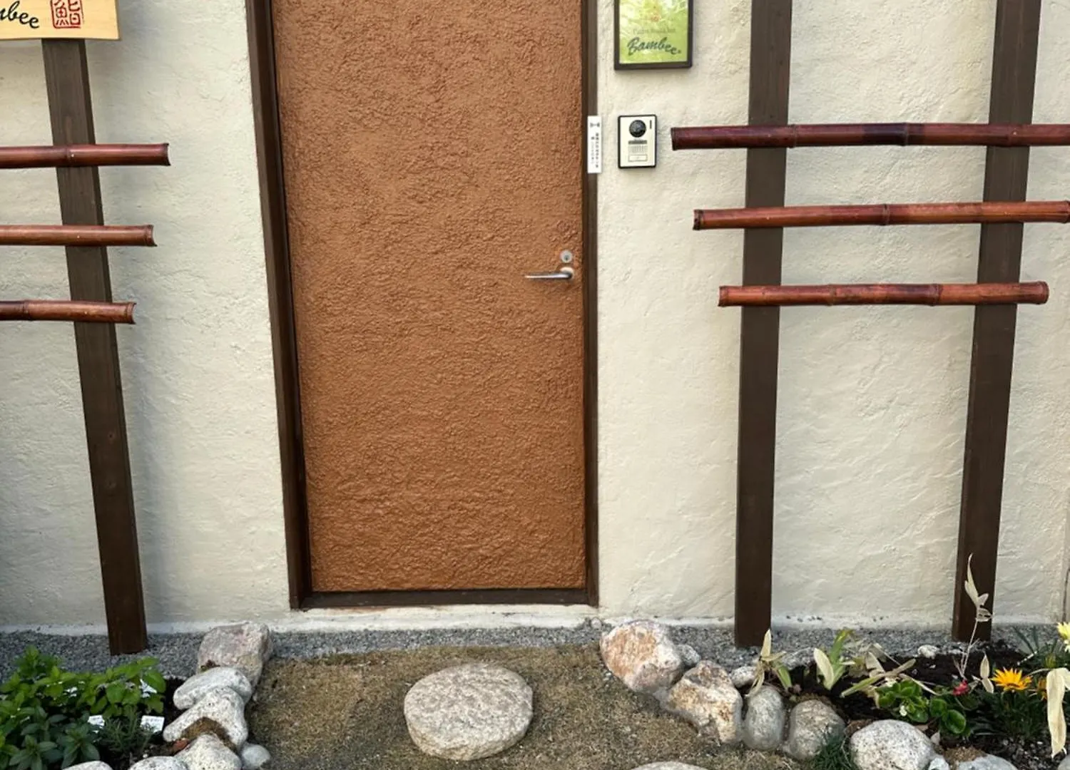 Private Inn Bambee 神戸市 アパート