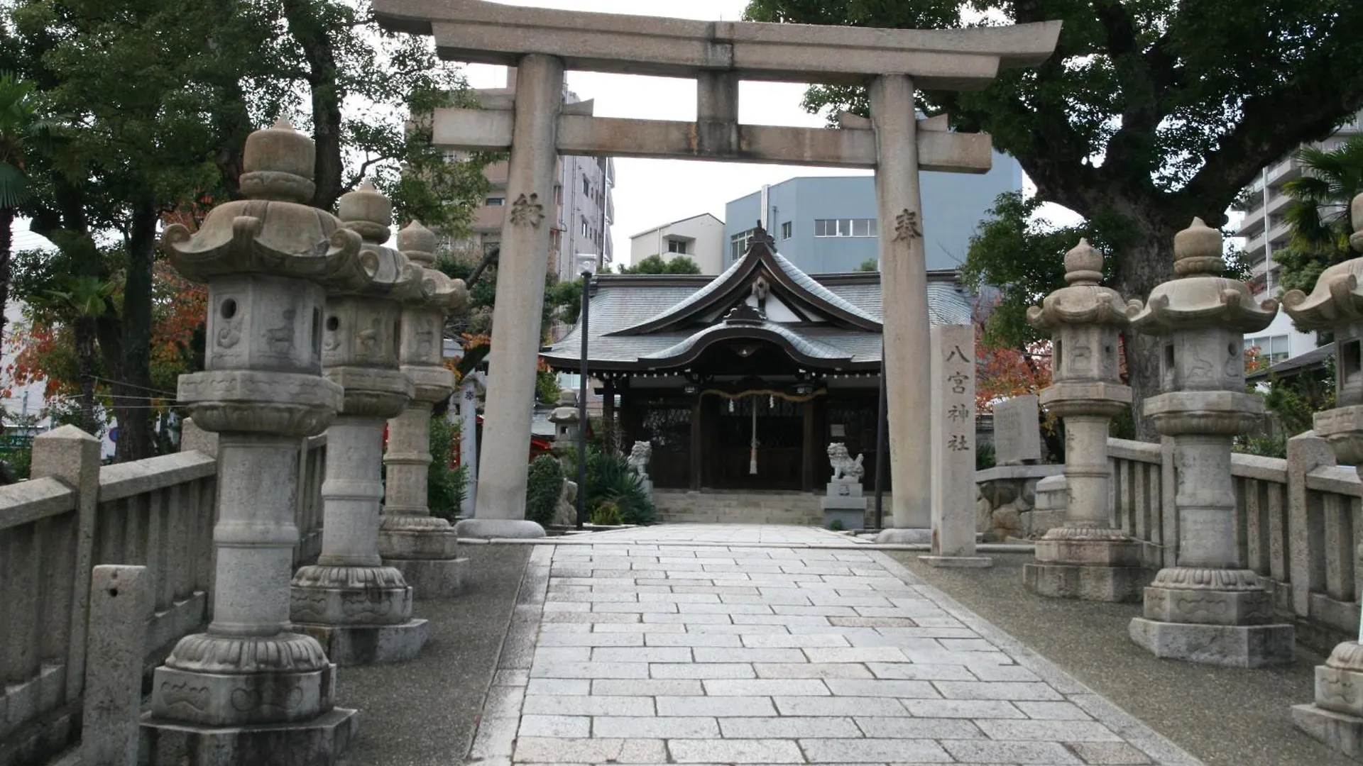 Private Inn Bambee Kōbe 0*,  Japon