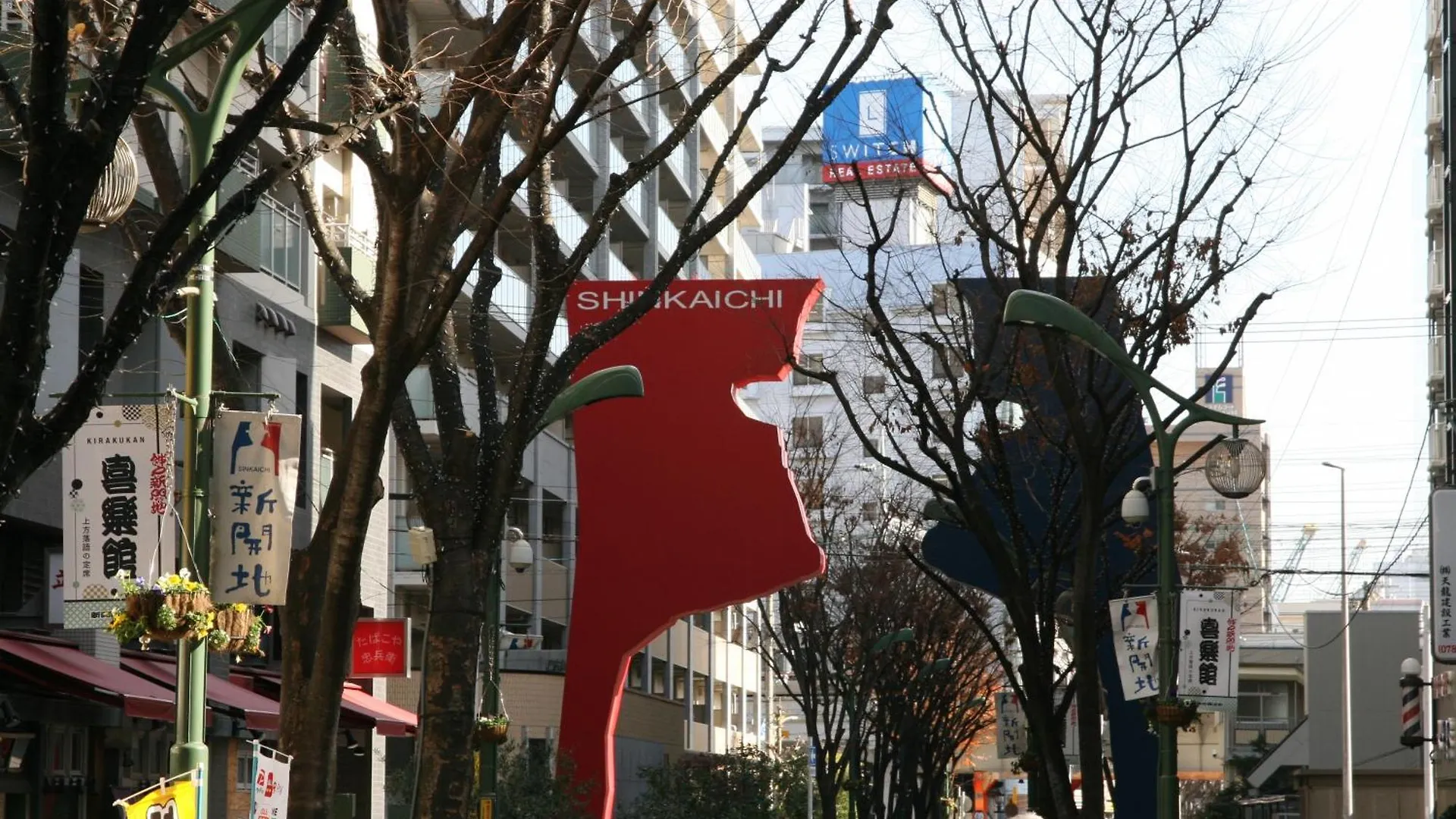 Private Inn Bambee Kōbe